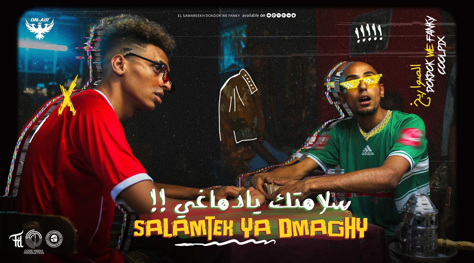 Official clip poster (Salamtek Ya Dmaghy)